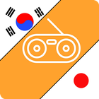 BaroTalk - 韓国の会話教師 (lockscreen) icono