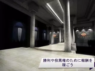 Avakin Starstyle アプリダウンロード