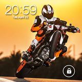 ktm 1290 kilit ekranı simgesi