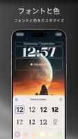 ロック画面とウィジェット - YoLock スクリーンショット 3