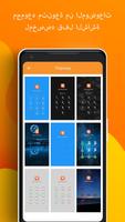 التطبيق قفل بصمات الأصابع تصوير الشاشة 3
