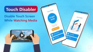 Touch Disabler - Touch Blocker screenshot 1