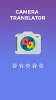 Camera Translator : Instant Translation App 海報