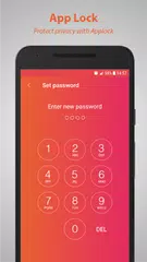 Call recorder APK 下載