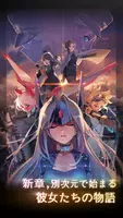 ライドゼロ (RIDE ZERO) ポスター
