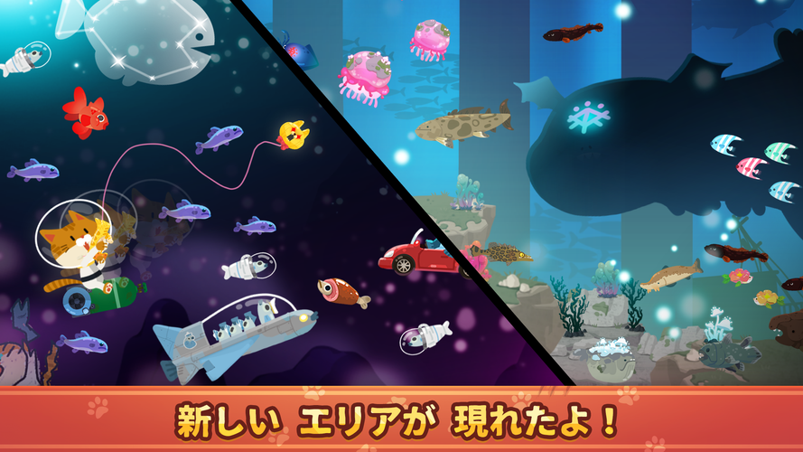 無料で モリにゃん アプリの最新版 Apk4 0 8をダウンロードー Android用 モリにゃん Apk の最新バージョンをダウンロード Apkfab Com Jp
