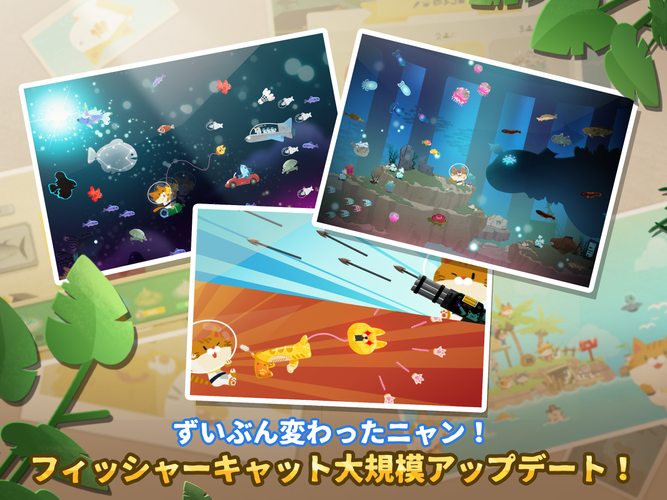 無料で モリにゃん アプリの最新版 Apk4 1 2をダウンロードー Android用 Apkshortname Apk の最新バージョンをダウンロード Apkfab Com Jp 無料で モリにゃん アプリの最新版 Apk4 1 2をダウンロードー Android用 Apkshortname Apk の最新バージョンをダウンロード Apkfab Com Jp