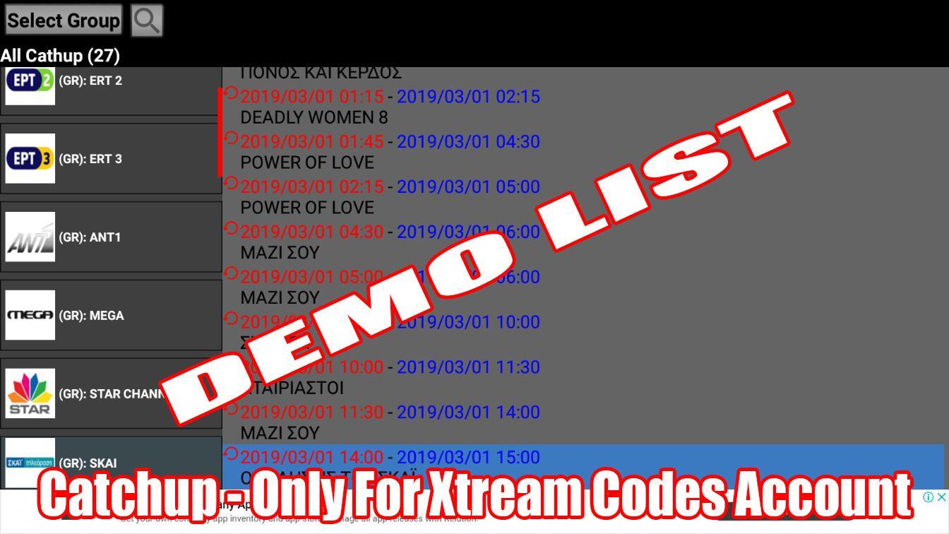 playlist loader scarica