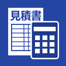 見積書・請求書を素早く作成 - Estilynx APK