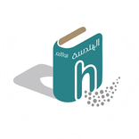 روائع الهندسة