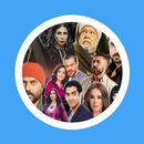 رواية لؤلؤ الصعيد APK