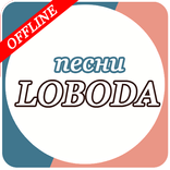 Светлана Лобода