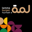 Lamma | لمة