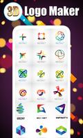 3D Logo Maker スクリーンショット 2