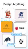 Logo Maker تصوير الشاشة 1