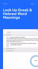 Logos: Deep Bible Study アプリダウンロード