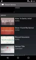 Proclaim screenshot 3