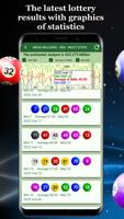 Lotto generator & statistics পোস্টার