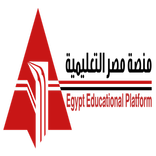 ”منصة مصر