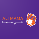 Ali-MAMA APK