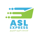 ASL Express APK