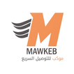 Mawkeb icon