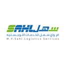 Sahl APK