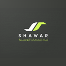 Shawar APK