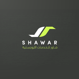 Shawar