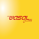 Wasal APK