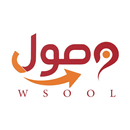 Wsool APK