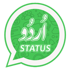 Urdu Status icon