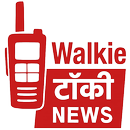 WALKIE TALKIE NEWS APK