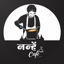 Nanhe Cafe APK