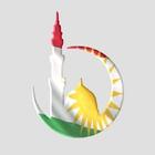 موسوڵمان بوون شانازیە أيقونة