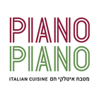 Piano Piano, פיאנו פיאנו 아이콘