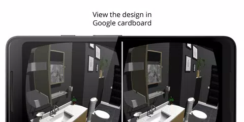 Virtual Worlds Design Cloud アプリダウンロード