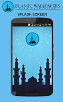 Wallpaper Islamic syot layar 1