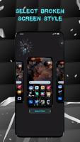 Screen Cracker скриншот 1