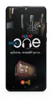 ALAAP RADIO ONE 截圖 3