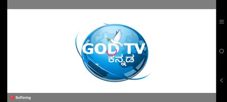 پوستر GOD TV KANNADA