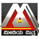 Media Mitra APK