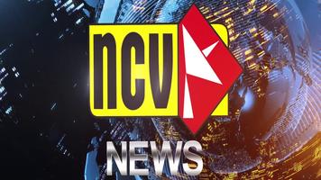 NCV screenshot 3