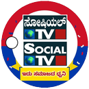 Social Tv Kannada APK