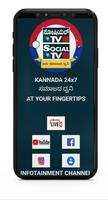 Social Tv Kannada 포스터