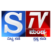 S Tv APK