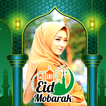 EID Mubarak 2022 Photo Frames icon