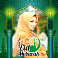 EID Mubarak 2022 Photo Frames
