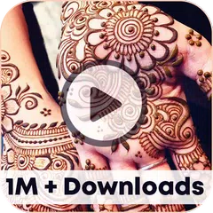 シンプルなMehndi Designs VideosチュートリアルMehndi 2018 アプリダウンロード