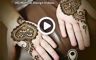 シンプルなMehndi Designs VideosチュートリアルMehndi 2018 ポスター